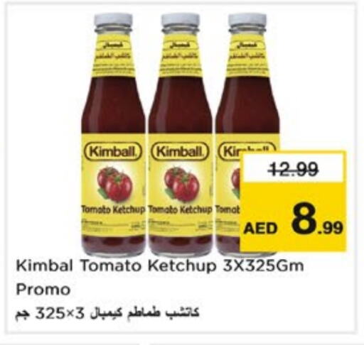 كيمبال كاتشب الطماطم available at نستو هايبرماركت in الإمارات العربية المتحدة , الامارات - الشارقة / عجمان