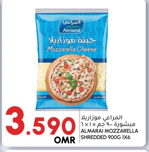 ALMARAI Mozzarella available at Al Meera  in Oman - Sohar