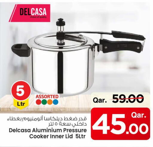 available at Mark & Save  in Qatar - Al Rayyan