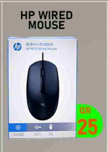 HP Keyboard / Mouse available at Tech Deals Trading in Qatar - Al Shamal