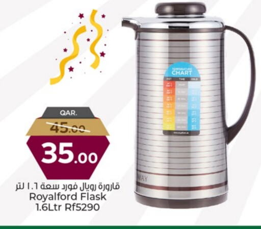 معدات الطعام وتقديمه in باريس هايبرماركت, قطر Offers - قطر available at باريس هايبرماركت in قطر - أم صلال
