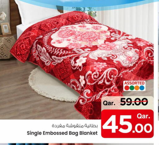 available at مارك & سيف in قطر - الشمال