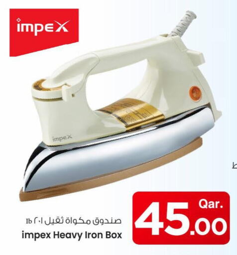 IMPEX Ironbox available at Mark & Save  in Qatar - Umm Salal