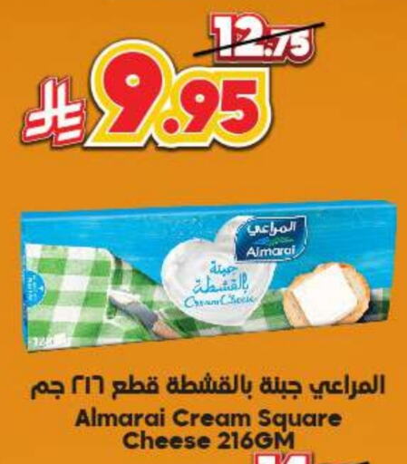 ALMARAI Cream Cheese available at Dukan in KSA, Saudi Arabia, Saudi - Medina