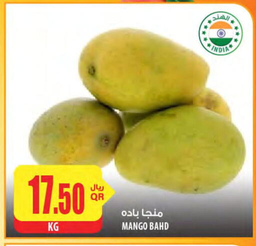 Fresh Fruits in Al Meera, Qatar Offers - Qatar Mango Mango from India available at Al Meera in Qatar - Al-Shahaniya
