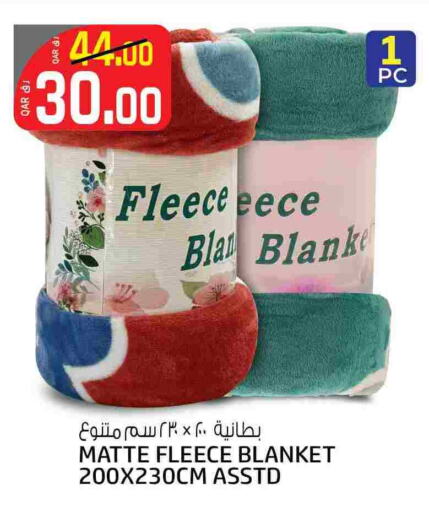 available at السعودية in قطر - أم صلال