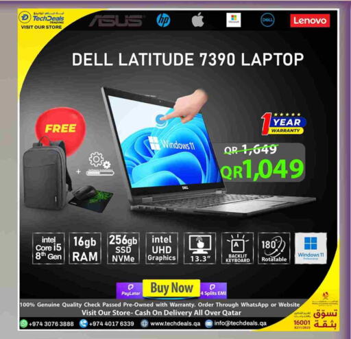 Computer & Laptop in Tech Deals Trading, Qatar Offers - Qatar DELL Laptop available at Tech Deals Trading in Qatar - Al-Shahaniya