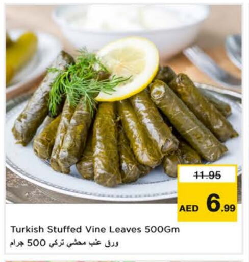 Canned & Packeted in Nesto Hypermarket, UAE Offers - United Arab Emirates available at Nesto Hypermarket in UAE - Fujairah