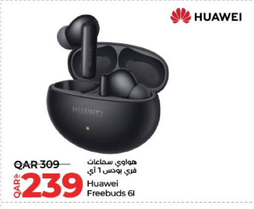 هواوي available at لولو هايبرماركت in قطر - الخور