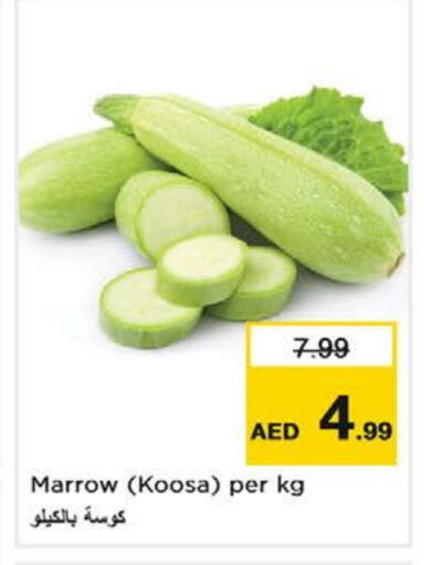 Zucchini available at Nesto Hypermarket in UAE - Al Ain