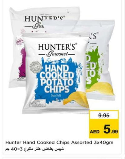 Potato available at Nesto Hypermarket in UAE - Al Ain