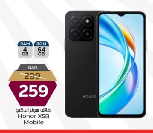 HONOR available at Paris Hypermarket in Qatar - Al Rayyan