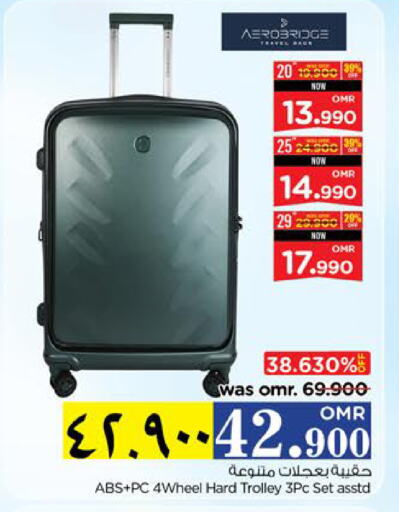 Trolley available at Nesto Hyper Market   in Oman - Salalah