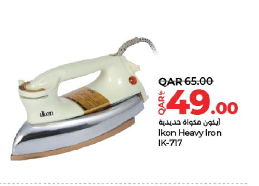 الأدوات المنزلية الصغيرة in لولو هايبرماركت, قطر Offers - قطر آيكون مكواة available at لولو هايبرماركت in قطر - أم صلال