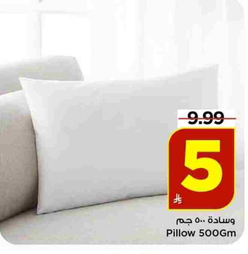 available at Mark & Save in KSA, Saudi Arabia, Saudi - Riyadh