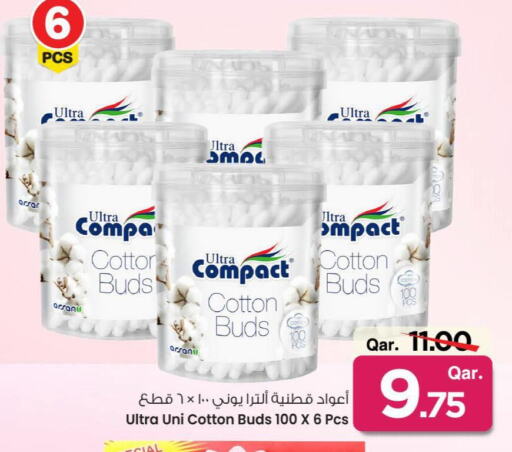 العناية بالوجه والبشرة in مارك & سيف, قطر Offers - قطر عيدان ولفائف قطن available at مارك & سيف in قطر - الخور