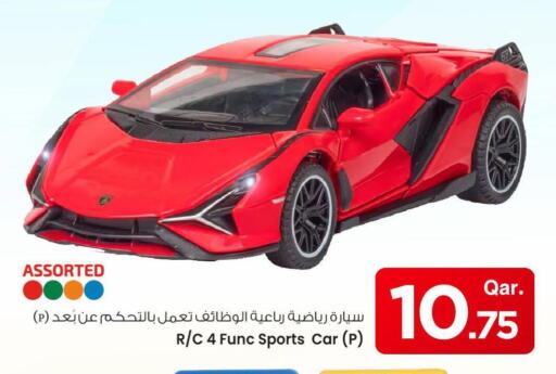 available at Mark & Save  in Qatar - Al Shamal