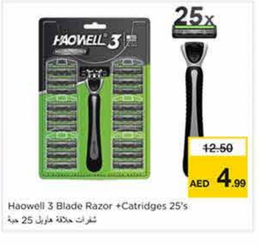 شفرة حلاقة available at نستو هايبرماركت in الإمارات العربية المتحدة , الامارات - الشارقة / عجمان