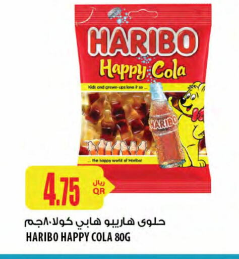 HARIBO available at شركة الميرة للمواد الاستهلاكية in قطر - الريان