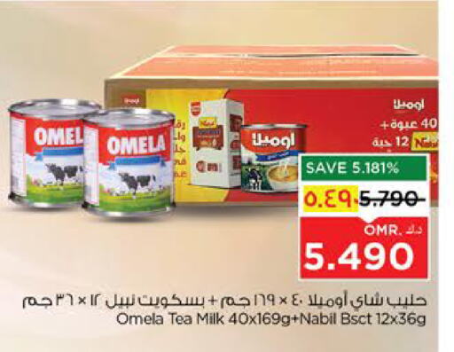 Powdered & Condensed Milk in Nesto Hyper Market , Oman Offers - Oman Evaporated Milk available at Nesto Hyper Market in Oman - Salalah