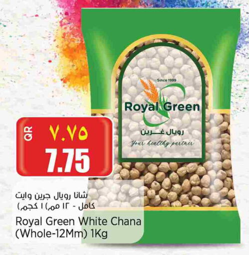 Pulses, Beans & Grains in New Indian Supermarket, Qatar Offers - Qatar available at New Indian Supermarket in Qatar - Doha