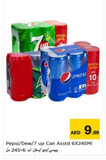 available at Nesto Hypermarket in UAE - Dubai