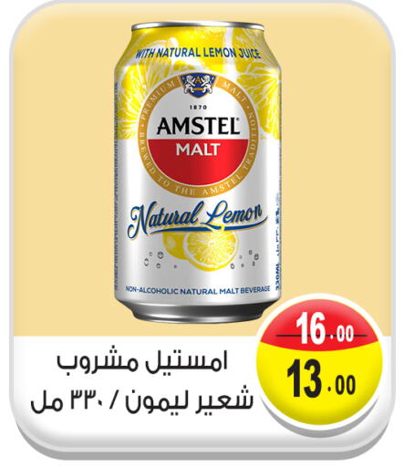 Lemon available at Ghoneim Market   in Egypt - Cairo