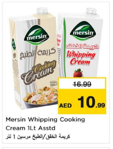 Whipping / Cooking Cream available at Nesto Hypermarket in UAE - Fujairah