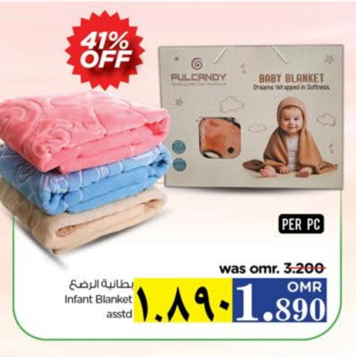العناية بالأطفال الرضع in نستو هايبر ماركت, عُمان Offers - عُمان available at نستو هايبر ماركت in عُمان - صلالة
