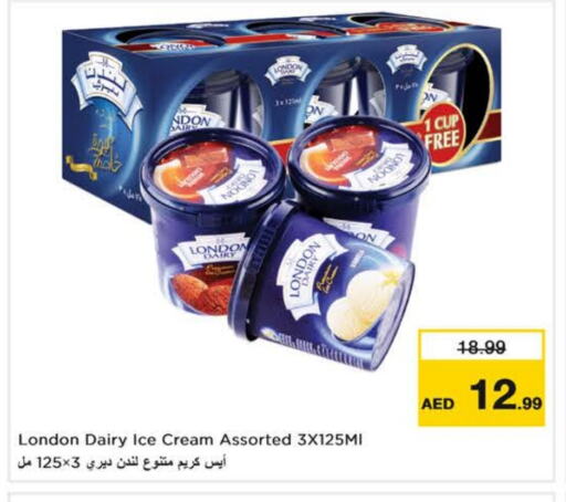 Ice & Ice cream in Nesto Hypermarket, UAE Offers - United Arab Emirates available at Nesto Hypermarket in UAE - Al Ain