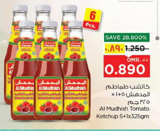 Sauces & Spreads in Nesto Hyper Market , Oman Offers - Oman Tomato Ketchup available at Nesto Hyper Market in Oman - Salalah