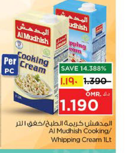 ALMUDHISH Whipping / Cooking Cream available at Nesto Hyper Market   in Oman - Salalah