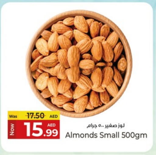 الفواكه المجففة و التمور in كنز هايبرماركت, UAE Offers - الإمارات العربية المتحدة available at كنز هايبرماركت in الإمارات العربية المتحدة , الامارات - الشارقة / عجمان
