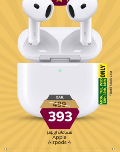 أكسسوارات in باريس هايبرماركت, قطر Offers - قطر أبل سماعات أذن available at باريس هايبرماركت in قطر - أم صلال