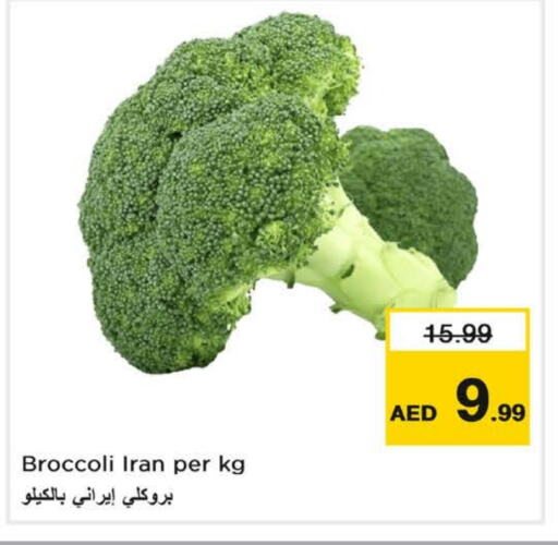 Fresh Vegetables in Nesto Hypermarket, UAE Offers - United Arab Emirates Broccoli from Iran available at Nesto Hypermarket in UAE - Fujairah