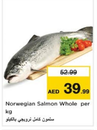 Fresh Fish in Nesto Hypermarket, UAE Offers - United Arab Emirates available at Nesto Hypermarket in UAE - Sharjah / Ajman