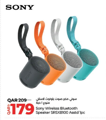 SONY Speaker available at LuLu Hypermarket in Qatar - Al Shamal