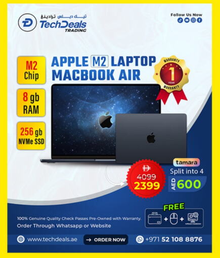 كمبيوتر ولابتوب in تيك ديلس ترادينغ, UAE Offers - الإمارات العربية المتحدة أبل لابتوب available at تيك ديلس ترادينغ in الإمارات العربية المتحدة , الامارات - أبو ظبي
