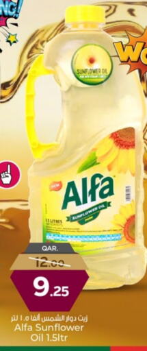 Sunflower Oil available at Paris Hypermarket in Qatar - Doha