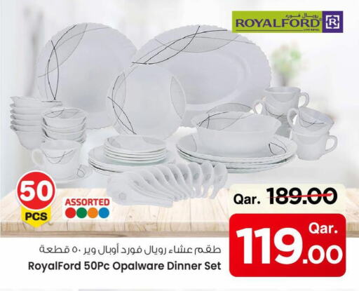 معدات الطعام وتقديمه in مارك & سيف, قطر Offers - قطر available at مارك & سيف in قطر - الريان
