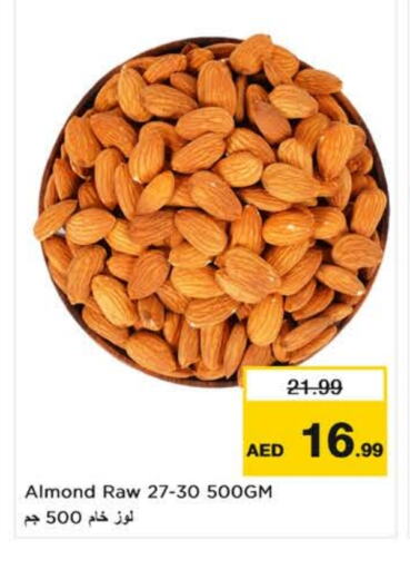 Dried Fruits & Dates in Nesto Hypermarket, UAE Offers - United Arab Emirates available at Nesto Hypermarket in UAE - Al Ain