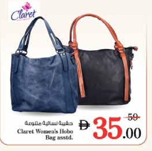حقيبة نسائية available at نستو هايبرماركت in الإمارات العربية المتحدة , الامارات - الشارقة / عجمان
