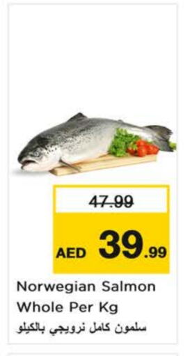 Fresh Fish in Nesto Hypermarket, UAE Offers - United Arab Emirates available at Nesto Hypermarket in UAE - Sharjah / Ajman