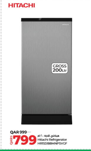 Refrigerator available at LuLu Hypermarket in Qatar - Al Rayyan