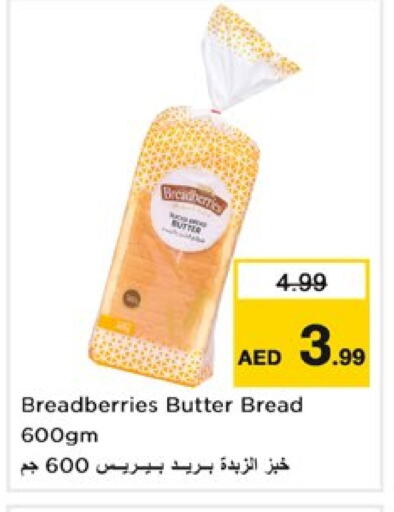 Bread & Buns in Nesto Hypermarket, UAE Offers - United Arab Emirates available at Nesto Hypermarket in UAE - Dubai