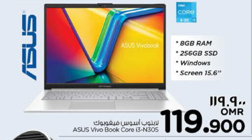 Computer & Laptop in Nesto Hyper Market , Oman Offers - Oman ASUS Laptop available at Nesto Hyper Market in Oman - Salalah