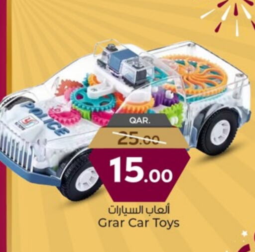 available at Paris Hypermarket in Qatar - Al Khor