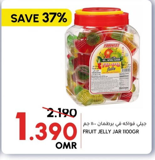 available at Al Meera  in Oman - Sohar