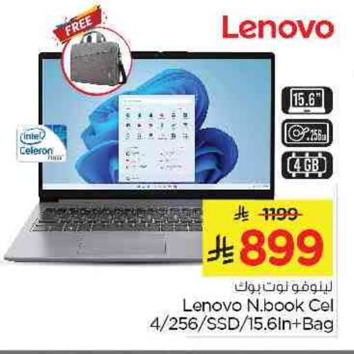 LENOVO Laptop available at Nesto in KSA, Saudi Arabia, Saudi - Jubail