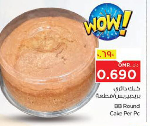 Cakes & Pastry in Nesto Hyper Market , Oman Offers - Oman available at Nesto Hyper Market in Oman - Salalah